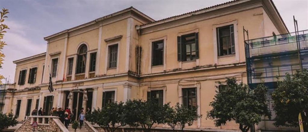 Πρωτοδικείο Λαμίας: Σήμερα εισάγεται η δεύτερη αίτηση του Κουφοντίνα – Τι είπε μετά την απόρριψη της αίτησης αναβολής της ποινής του – ΒΙΝΤΕΟ