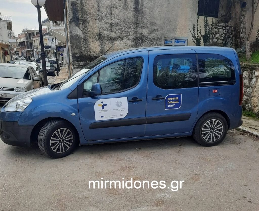 Αυξημένη προσέλευση για rapid test στο Δομοκό.