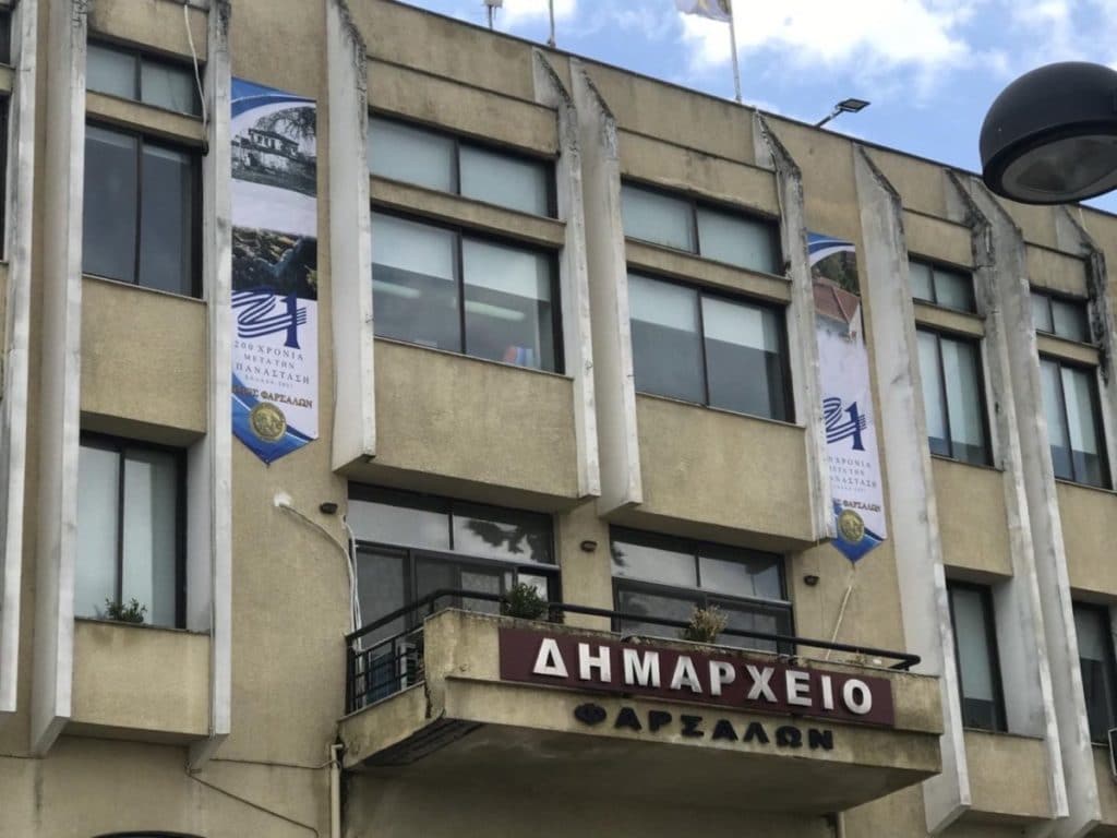 Απόψε οι εντυπωσιακές εκδηλώσεις του δήμου Φαρσάλων με «Ήχο και Φως»