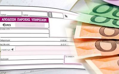 Σε έξι δόσεις τα χρεωστικά υπόλοιπα της εκκαθάρισης για τους παράλληλα απασχολούμενους Σε έξι δόσεις τα χρεωστικά υπόλοιπα της εκκαθάρισης για τους παράλληλα απασχολούμενους