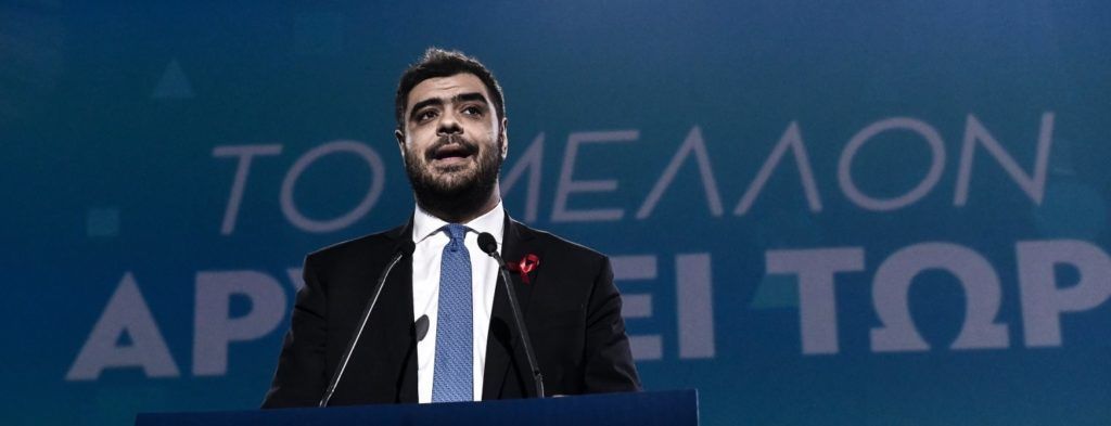 Έξυπνη κίνηση από τον Μαρινάκη της ΟΝΝΕΔ: Ξεκινά επαφή με νέους αγρότες από όλη την χώρα