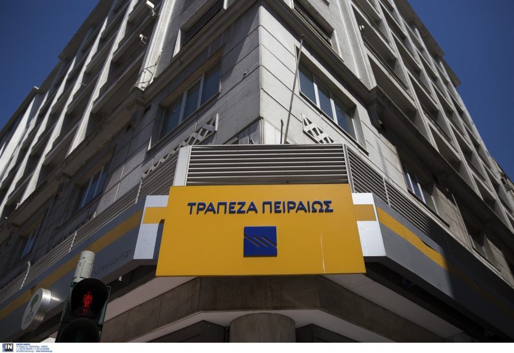 Πειραιώς: Ο σχεδιασμός για τους όρους της επικείμενης ΑΜΚ