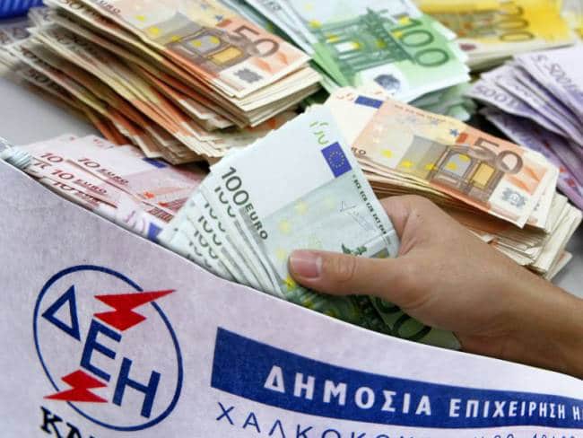 Ρόδος: «Μου έκοψαν το ρεύμα ενώ είμαι άνεργος λόγω κορονοϊού» – Θέμα συζήτησης η καταγγελία ξεναγού Ρόδος: «Μου έκοψαν το ρεύμα ενώ είμαι άνεργος λόγω κορονοϊού» – Θέμα συζήτησης η καταγγελία ξεναγού