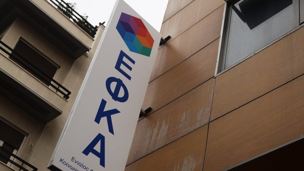 Παράλληλη απασχόληση: Πώς θα εκκαθαρίζονται οι ασφαλιστικές εισφορές Παράλληλη απασχόληση: Πώς θα εκκαθαρίζονται οι ασφαλιστικές εισφορές