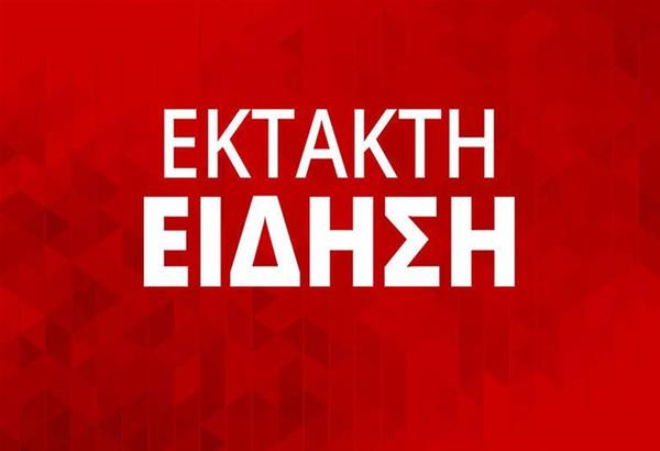 Σεισμός ΤΩΡΑ στην Ελασσόνα -Αισθητός και στο Δομοκό Σεισμός ΤΩΡΑ στην Ελασσόνα -Αισθητός και στο Δομοκό