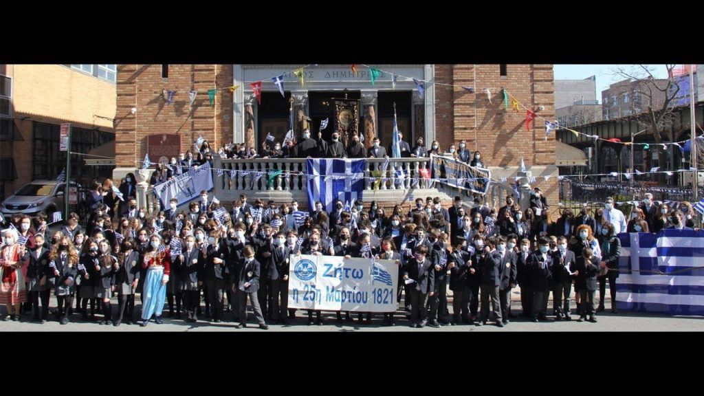 Συγκίνηση: Ελληνόπουλα στην Νέα Υόρκη κάνουν παρέλαση για την 25η Μαρτίου (vids)