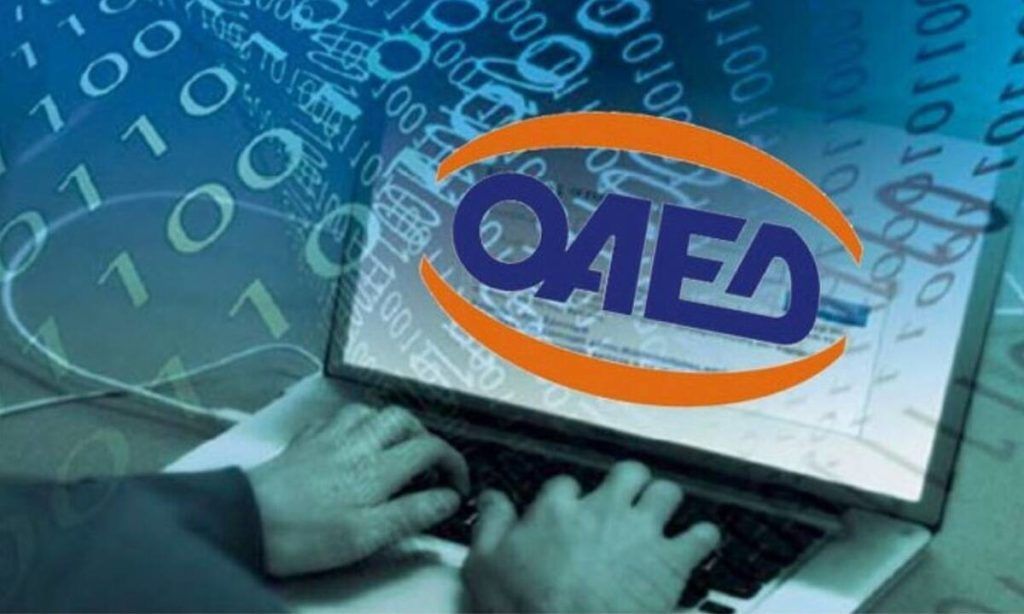 myOAEDlive: Ακόμα περισσότερες υπηρεσίες -Στο 100% η πληρότητα των βιντεοκλήσεων με ανέργους τον Μάρτιο -Πώς κλείνουμε ραντεβού