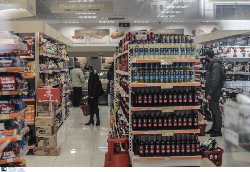 Παγκόσμια Ημέρα Καταναλωτή: Τι λέει ο ΕΦΕΤ προς όλους τους καταναλωτές