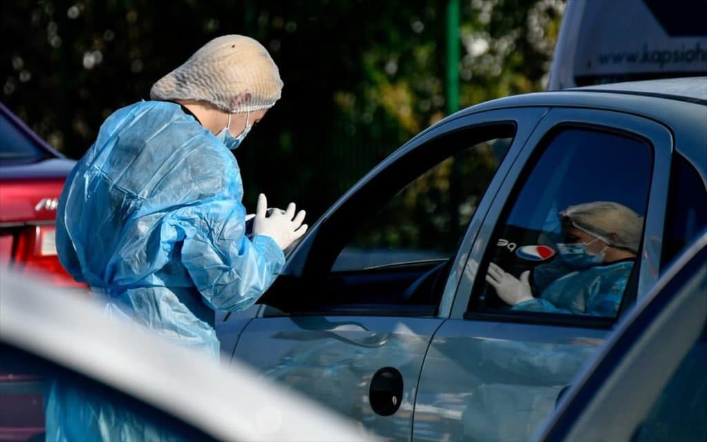 Δομοκός :Δωρεάν (Rapid Test) μέσα από το Αυτοκίνητο (Drive Through) ,Την Τετάρτη 10/03/2020
