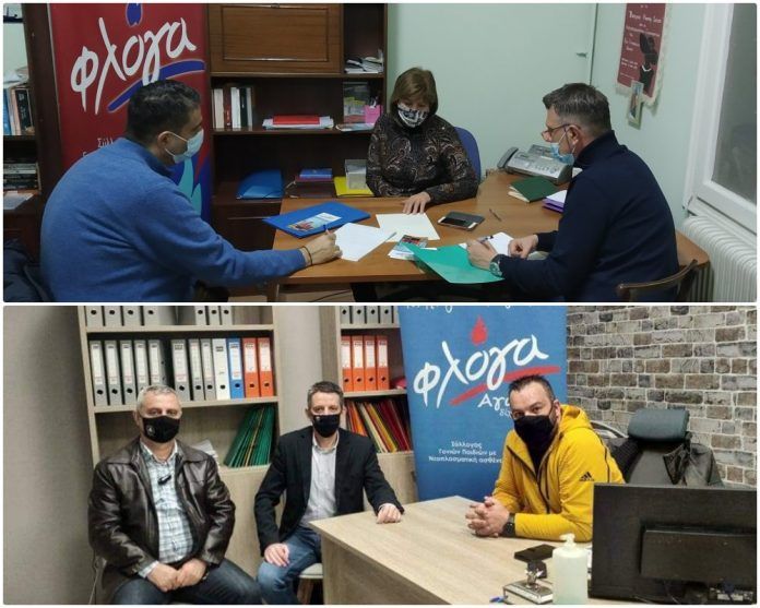 Συνεργασία του Σωματείου Οικογενειών Ενόπλων Δυνάμεων με το σύλλογο «Φλόγα» Συνεργασία του Σωματείου Οικογενειών Ενόπλων Δυνάμεων με το σύλλογο «Φλόγα»