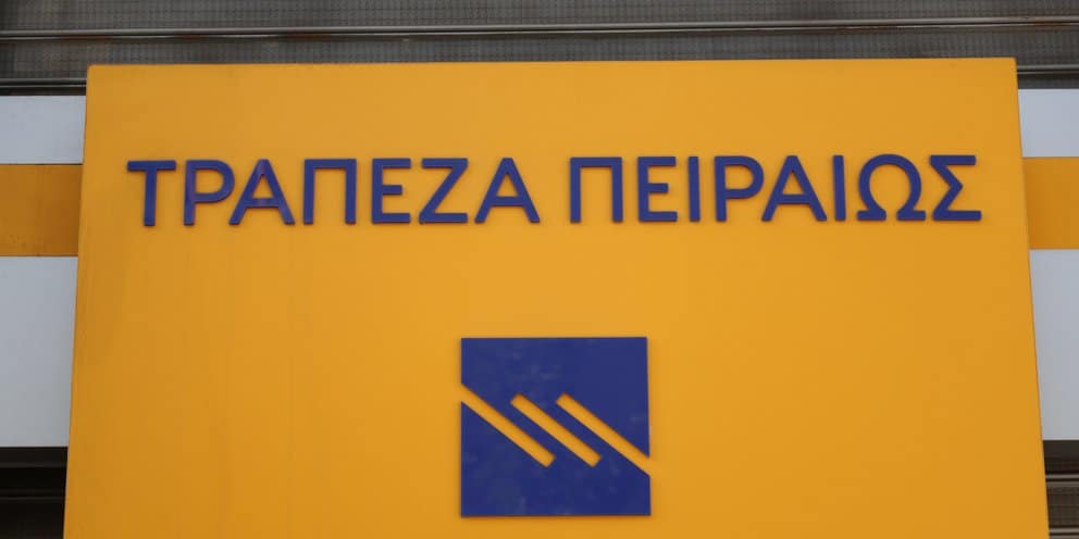 Από 23 Μαρτίου οι αιτήσεις για έκδοση της Κάρτας του Αγρότη στην Πειραιώς με βάση δηλώσεις ΟΣΔΕ 2020 Από 23 Μαρτίου οι αιτήσεις για έκδοση της Κάρτας του Αγρότη στην Πειραιώς με βάση δηλώσεις ΟΣΔΕ 2020