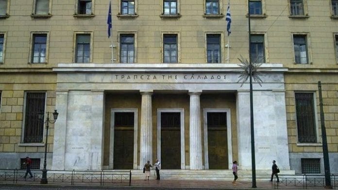 ΤτΕ: Αύξηση καταθέσεων νοικοκυριών και επιχειρήσεων κατά €741 εκατ. τον Φεβρουάριο ΤτΕ: Αύξηση καταθέσεων νοικοκυριών και επιχειρήσεων κατά €741 εκατ. τον Φεβρουάριο