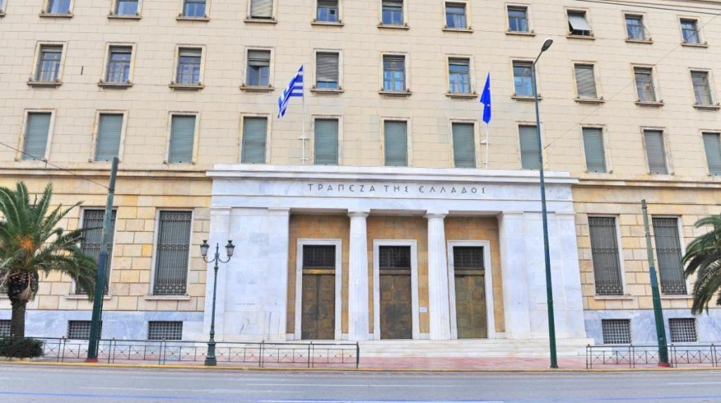 Οι προβλέψεις της ΤτΕ και των διεθνών οργανισμών για την Ελλάδα