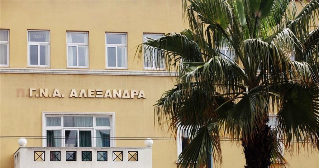 Δεκάδες φιάλες αίματος συγκεντρώθηκαν στην αιμοδοσία για τις ανάγκες του νοσοκομείου «Αλεξάνδρα»