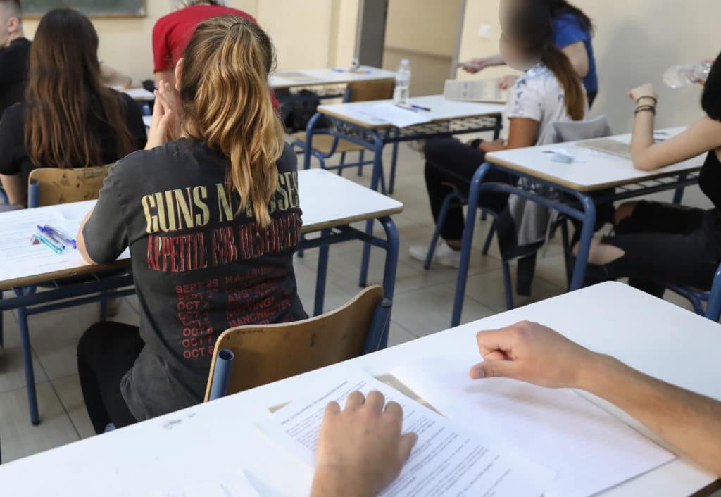 Πανελλήνιες 2021: Με sms θα μάθουν οι υποψήφιοι βαθμολογία και που πέρασαν