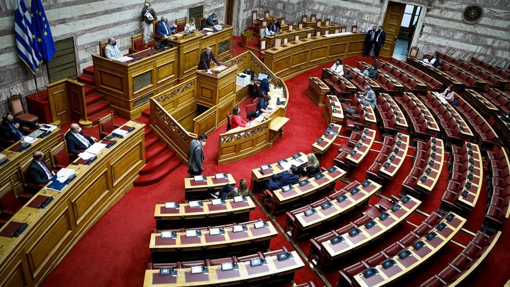 Βουλή: Στην Ολομέλεια το νομοσχέδιο του υπουργείου Ανάπτυξης και Επενδύσεων για τη φαρμακευτική κάνναβη Βουλή: Στην Ολομέλεια το νομοσχέδιο του υπουργείου Ανάπτυξης και Επενδύσεων για τη φαρμακευτική κάνναβη