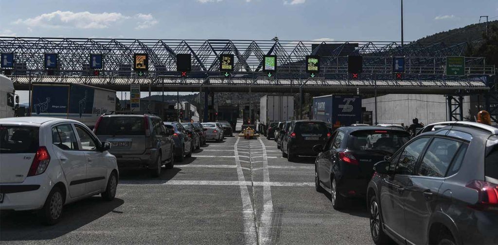 Μετακινήσεις: Ξεκίνησε η έξοδος από τις πόλεις – Κίνηση σε λιμάνια και διόδια Μετακινήσεις: Ξεκίνησε η έξοδος από τις πόλεις – Κίνηση σε λιμάνια και διόδια