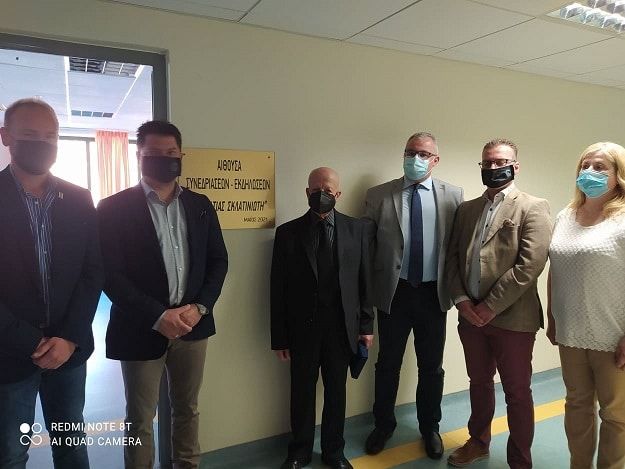 Το Παράρτημα ΑΜΕΑ στο Δομοκό τίμησε την οικογένεια Σκλατινιώτη. Το Παράρτημα ΑΜΕΑ στο Δομοκό τίμησε την οικογένεια Σκλατινιώτη.