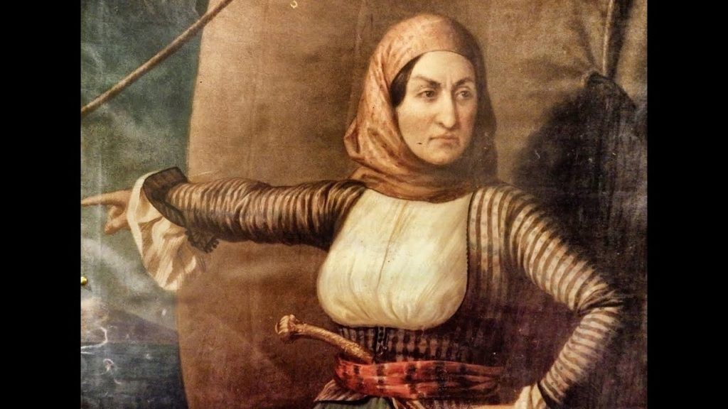 Λασκαρίνα Μπουμπουλίνα Λασκαρίνα Μπουμπουλίνα