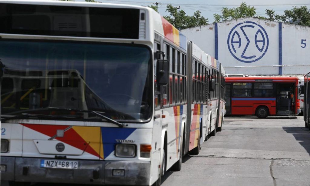 Θεσσαλονίκη: Σε διαθεσιμότητα ο οδηγός που επιτέθηκε σε ηλικιωμένο επιβάτη