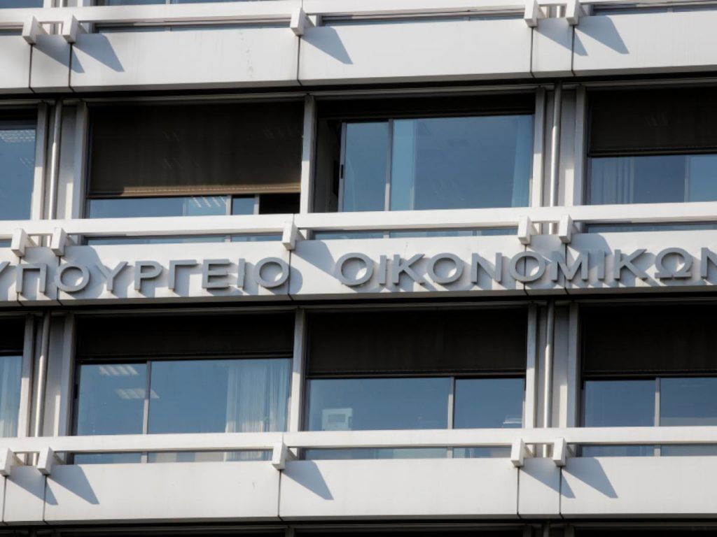 Όλο το πακέτο των μέτρων στήριξης του καλοκαιριού