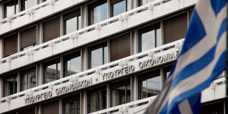 Πρωτογενές έλλειμμα 6,2 δισ. ευρώ κατέγραψε ο προϋπολογισμός στο τέλος Απριλίου Πρωτογενές έλλειμμα 6,2 δισ. ευρώ κατέγραψε ο προϋπολογισμός στο τέλος Απριλίου