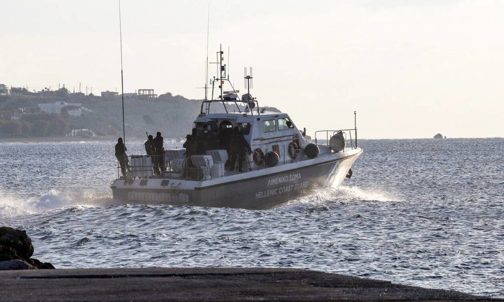 Ένταση στη Μυτιλήνη: Και δεύτερο περιστατικό παρενόχλησης του Λιμενικού από τουρκική ακταιωρό Ένταση στη Μυτιλήνη: Και δεύτερο περιστατικό παρενόχλησης του Λιμενικού από τουρκική ακταιωρό