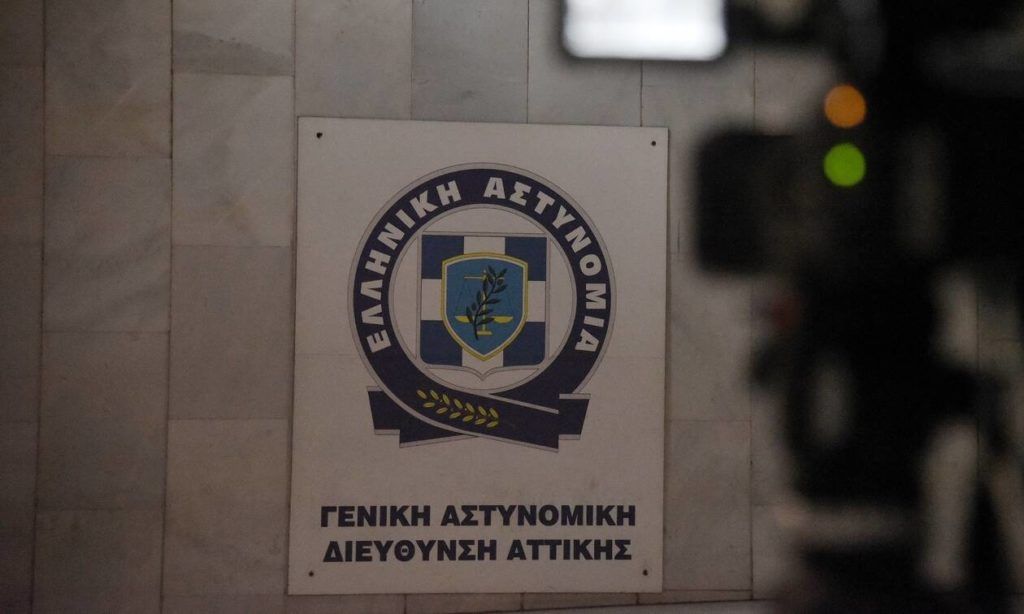 Το σχέδιο για τη «νέα» ΕΛ.ΑΣ.: Ιδρύεται Διεύθυνση για το ρατσισμό και τις διακρίσεις