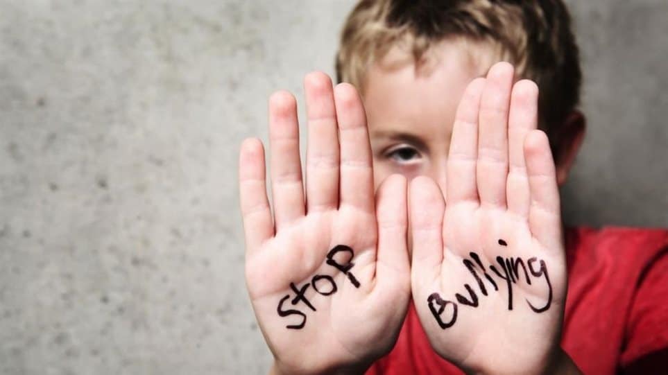 Ρόδος: Απίστευτα περιστατικά bullying σε Δημοτικό – Εξώδικη διαμαρτυρία από γονείς Ρόδος: Απίστευτα περιστατικά bullying σε Δημοτικό – Εξώδικη διαμαρτυρία από γονείς