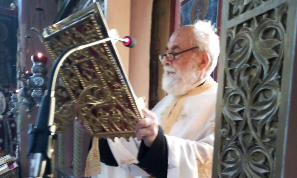Πέθανε ο ιερέας π. Χρήστος Παναγιώτου από τον Λογγό Λοκρίδος
