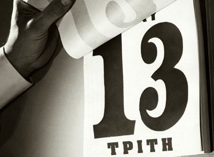 Τρίτη και 13 Τρίτη και 13
