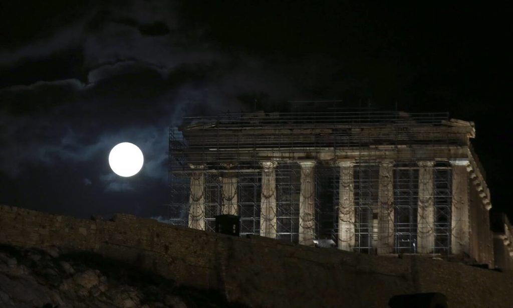 Πανσέληνος Ιουλίου 2021: Πότε θα δούμε το «Φεγγάρι του Ελαφιού» Πανσέληνος Ιουλίου 2021: Πότε θα δούμε το «Φεγγάρι του Ελαφιού»