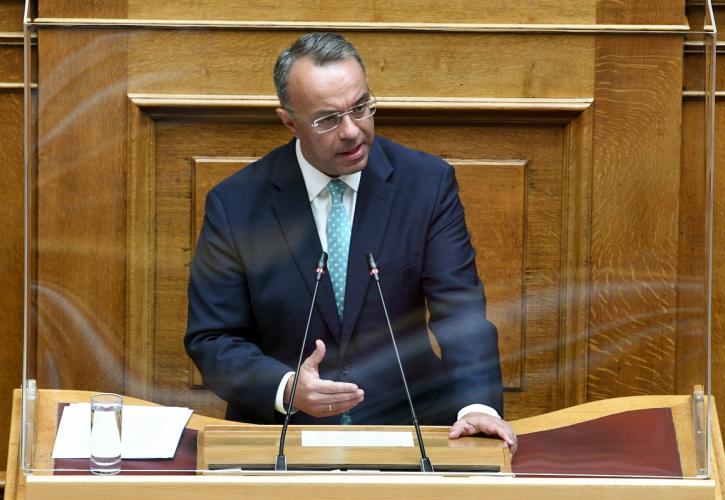Σταϊκούρας: Όλο το πλαίσιο για τη ρύθμιση των 36-72 δόσεων – Από Ιανουάριο ’22 η καταβολή Σταϊκούρας: Όλο το πλαίσιο για τη ρύθμιση των 36-72 δόσεων – Από Ιανουάριο ’22 η καταβολή