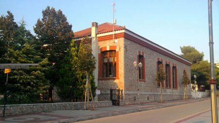 Στυλίδα: Τακτική συνεδρίαση του Δημοτικού Συμβουλίου του Δήμου Στυλίδας με τηλεδιάσκεψη Στυλίδα: Τακτική συνεδρίαση του Δημοτικού Συμβουλίου του Δήμου Στυλίδας με τηλεδιάσκεψη