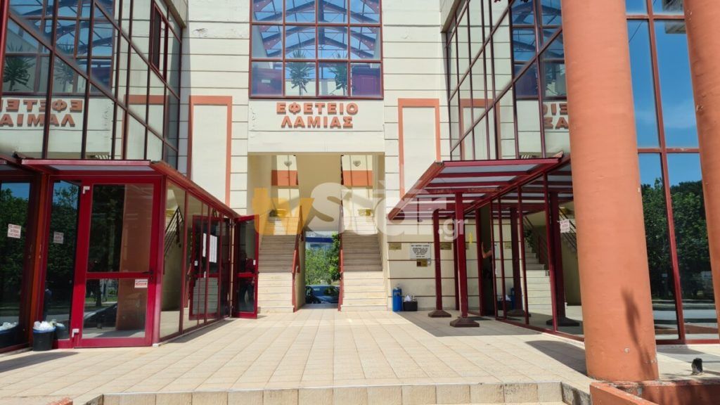 4,5 χρόνια φυλακή στη Λαμιώτισσα που παρίστανε την θρησκευόμενη και εξαπατούσε πολίτες. (video)