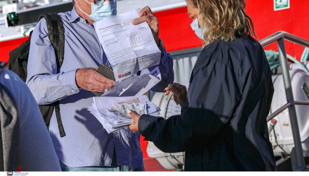 Καρδίτσα: Πάνω από 34 πλαστά πιστοποιητικά εμβολιασμού μοίρασε η 45χρονη διοικητική υπάλληλος- «Δεν πήρα χρήματα» Καρδίτσα: Πάνω από 34 πλαστά πιστοποιητικά εμβολιασμού μοίρασε η 45χρονη διοικητική υπάλληλος- «Δεν πήρα χρήματα»