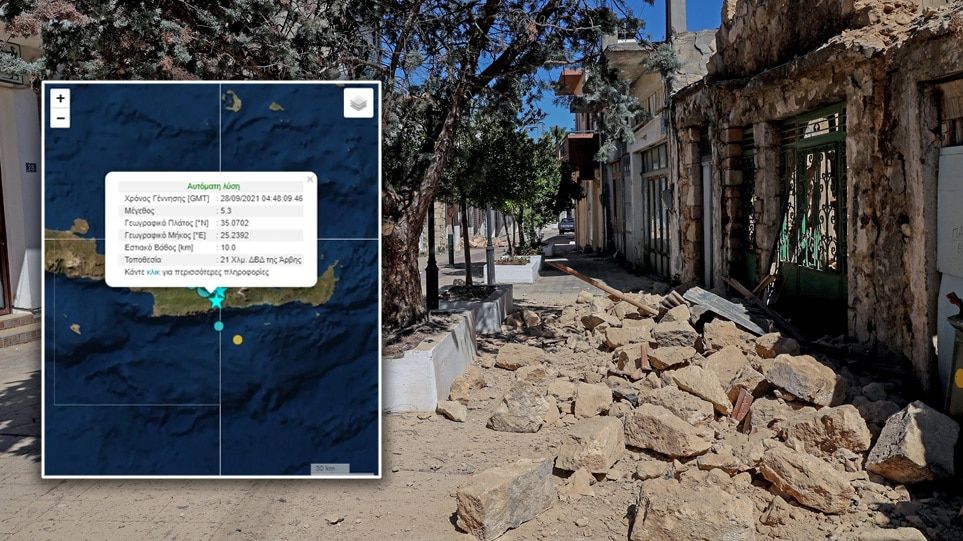 Νέος σεισμός 5,3 Ρίχτερ αναστάτωσε την Κρήτη Νέος σεισμός 5,3 Ρίχτερ αναστάτωσε την Κρήτη