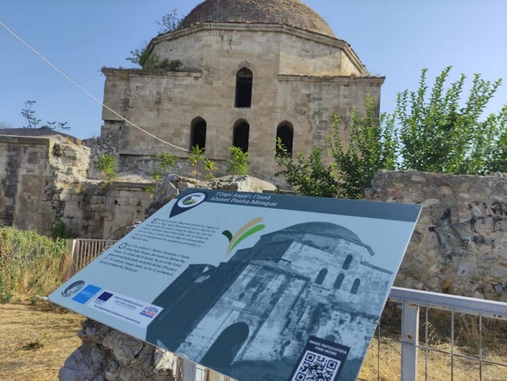 Σέρρες: Αυτές είναι οι «έξυπνες» πινακίδες που τοποθετήθηκαν για τουρίστες και όχι μόνο Σέρρες: Αυτές είναι οι «έξυπνες» πινακίδες που τοποθετήθηκαν για τουρίστες και όχι μόνο