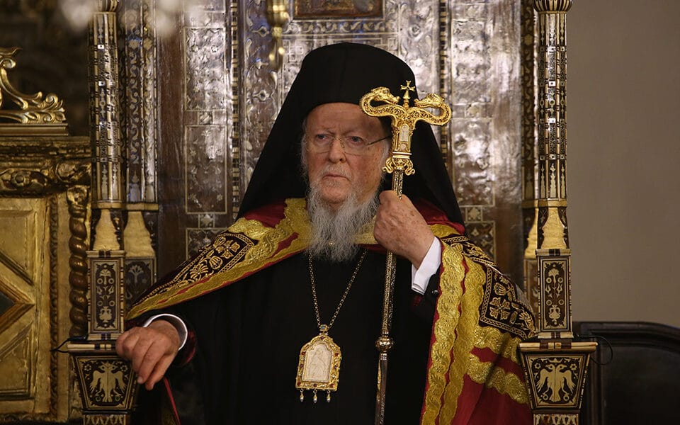 Στις ΗΠΑ ο Οικουμενικός Πατριάρχης Βαρθολομαίος – Θα συναντήσει τον Μπάιντεν.