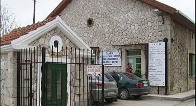 Μήνυση δημοτικού υπαλλήλου για την ύπαρξη κρυφής κάμερας στο γραφείο του. Μήνυση δημοτικού υπαλλήλου για την ύπαρξη κρυφής κάμερας στο γραφείο του.