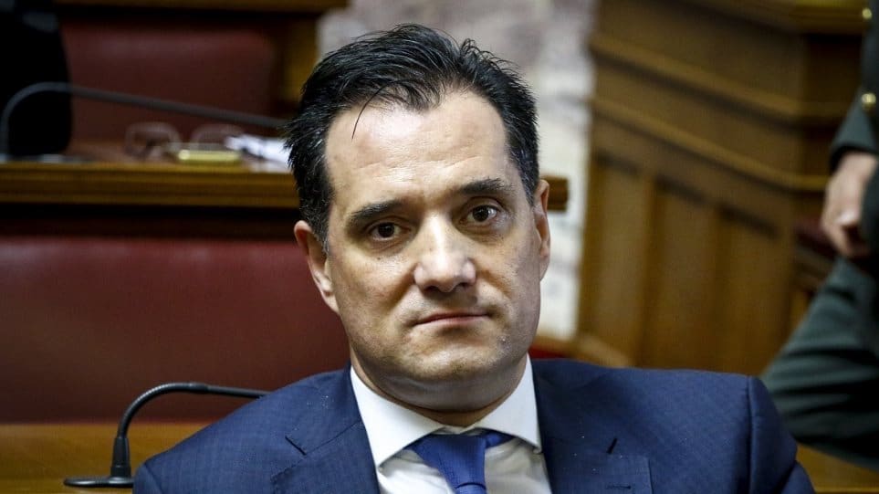 Γεωργιάδης: Ακατανόητη η μη χορήγηση δανείων σε μικρές επιχειρήσεις Γεωργιάδης: Ακατανόητη η μη χορήγηση δανείων σε μικρές επιχειρήσεις
