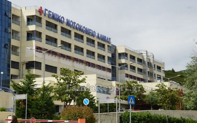 Δύο Λαμιώτισσες έχασαν τη μάχη με τον κορωνοϊό Δύο Λαμιώτισσες έχασαν τη μάχη με τον κορωνοϊό