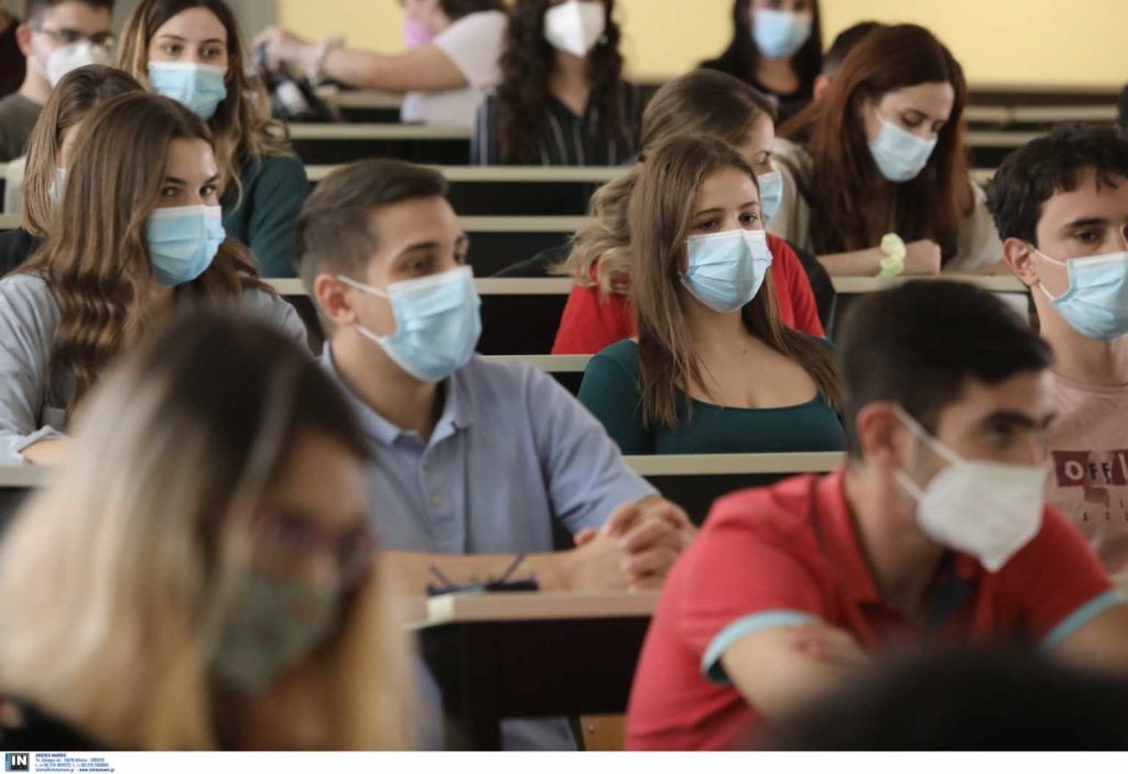 Μετεγγραφές φοιτητών 2021: Τι πρέπει να προσέξετε Μετεγγραφές φοιτητών 2021: Τι πρέπει να προσέξετε