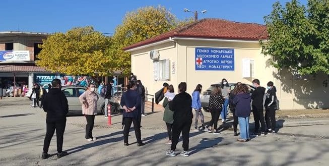 Πραγματοποιήθηκαν τα rapid test στους μαθητές του Γυμνασίου – Λυκείου Νέου Μοναστηριού Πραγματοποιήθηκαν τα rapid test στους μαθητές του Γυμνασίου – Λυκείου Νέου Μοναστηριού