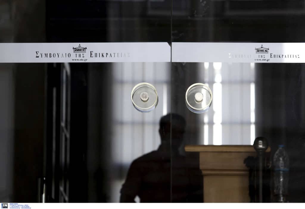 ΣτΕ: Αντισυνταγματική η 20ετης παραγραφή των αξιώσεων για εισφορές στον ΕΦΚΑ
