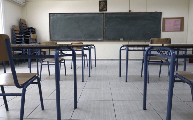 Σχολεία: Πώς θα γίνει η διάθεση self test σε μαθητές και εκπαιδευτικούς – Πως γίνεται η δήλωση του αποτελέσματος Σχολεία: Πώς θα γίνει η διάθεση self test σε μαθητές και εκπαιδευτικούς – Πως γίνεται η δήλωση του αποτελέσματος