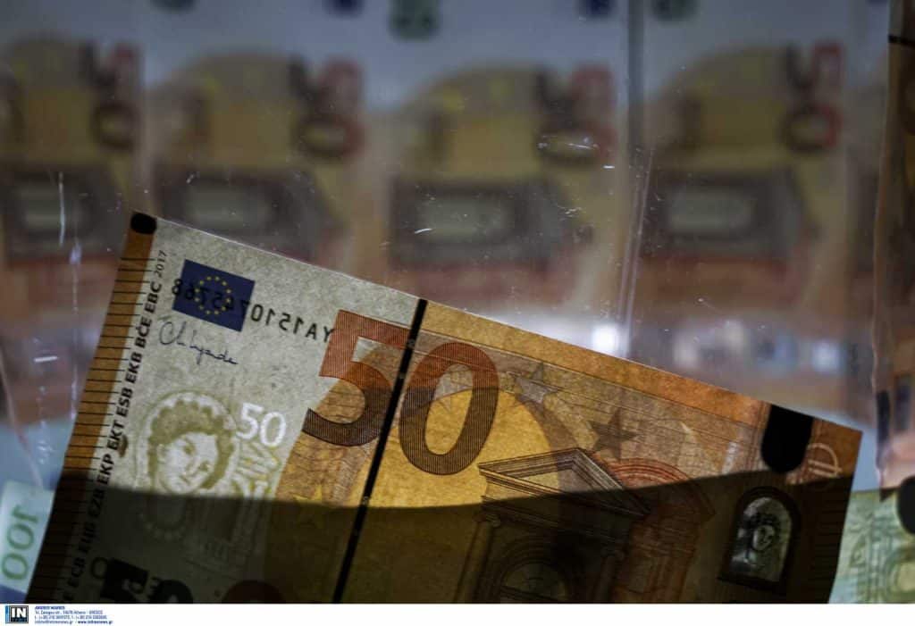 Εξοικονομώ 2021: Παρατείνεται η υποβολή αιτήσεων ως τις 15 Φεβρουαρίου 2022