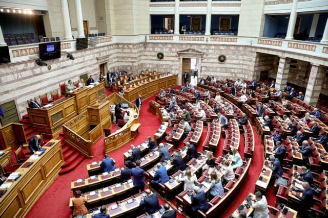 Δείτε live την Πρόταση δυσπιστίας -Ξεκίνησε στη Βουλή η τριήμερη συζήτηση, στα ύψη το πολιτικό θερμόμετρο Δείτε live την Πρόταση δυσπιστίας -Ξεκίνησε στη Βουλή η τριήμερη συζήτηση, στα ύψη το πολιτικό θερμόμετρο