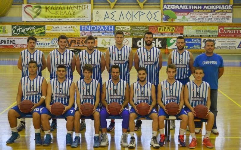 Γενικός αρχηγός Λοκρού Αταλάντης για τον θάνατο του Δημήτρη: “Ένας χαμογελαστός γίγαντας που αγαπούσε τη ζωή και το μπάσκετ” (video) Γενικός αρχηγός Λοκρού Αταλάντης για τον θάνατο του Δημήτρη: “Ένας χαμογελαστός γίγαντας που αγαπούσε τη ζωή και το μπάσκετ” (video)