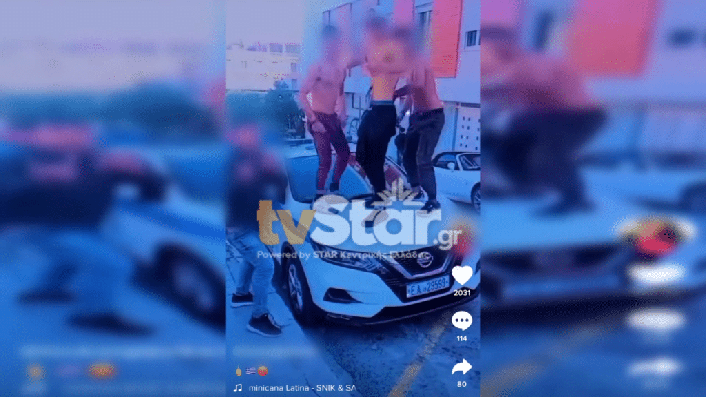 Λαμία: Χόρευαν σε καπό περιπολικού – Ανέβασαν το video στο Tik Tok (video)